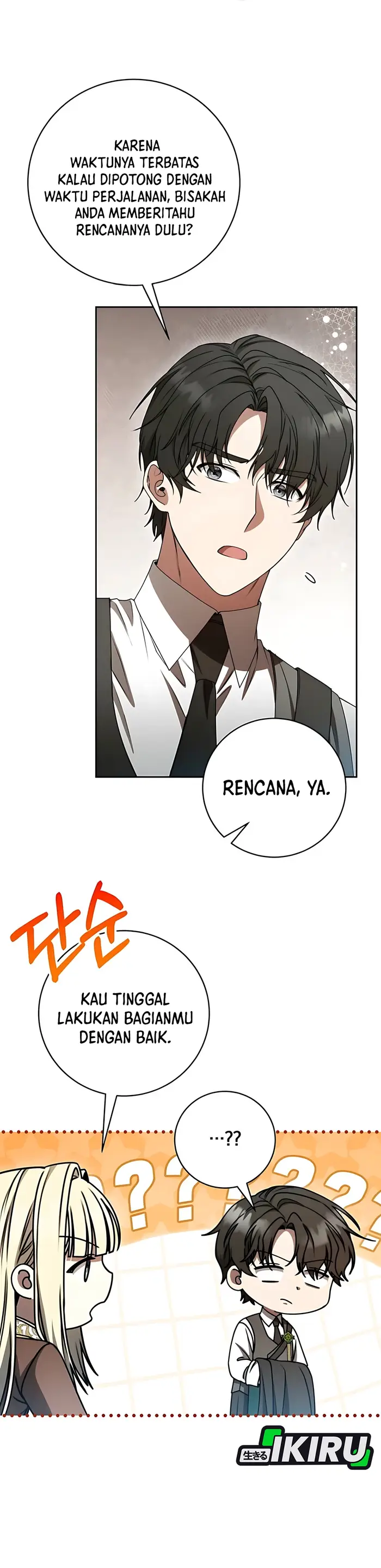 Baca The Villainess I Possessed Is Raising Hell - Chapter 20 halaman 19