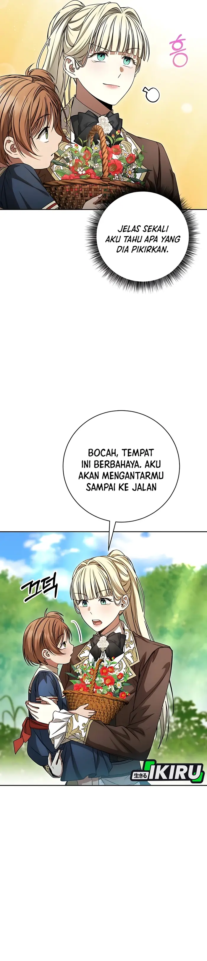 Baca The Villainess I Possessed Is Raising Hell - Chapter 20 halaman 32