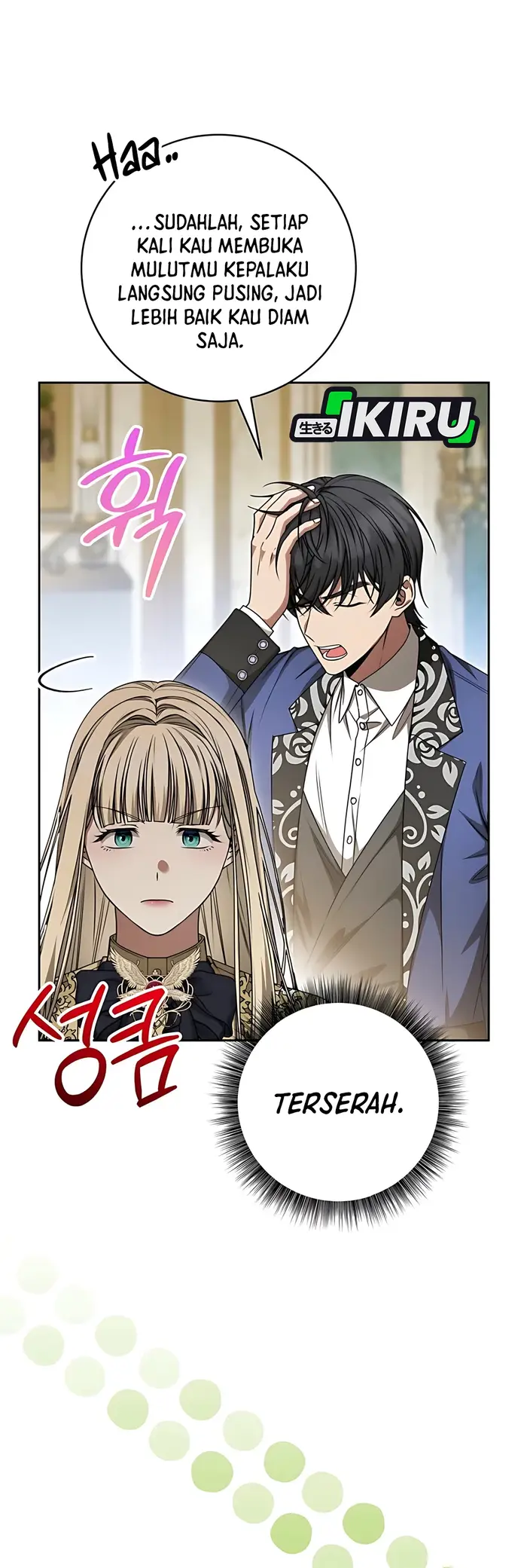 Baca The Villainess I Possessed Is Raising Hell - Chapter 20 halaman 4