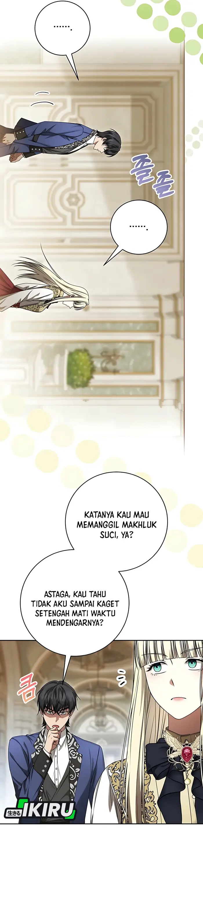 Baca The Villainess I Possessed Is Raising Hell - Chapter 20 halaman 5