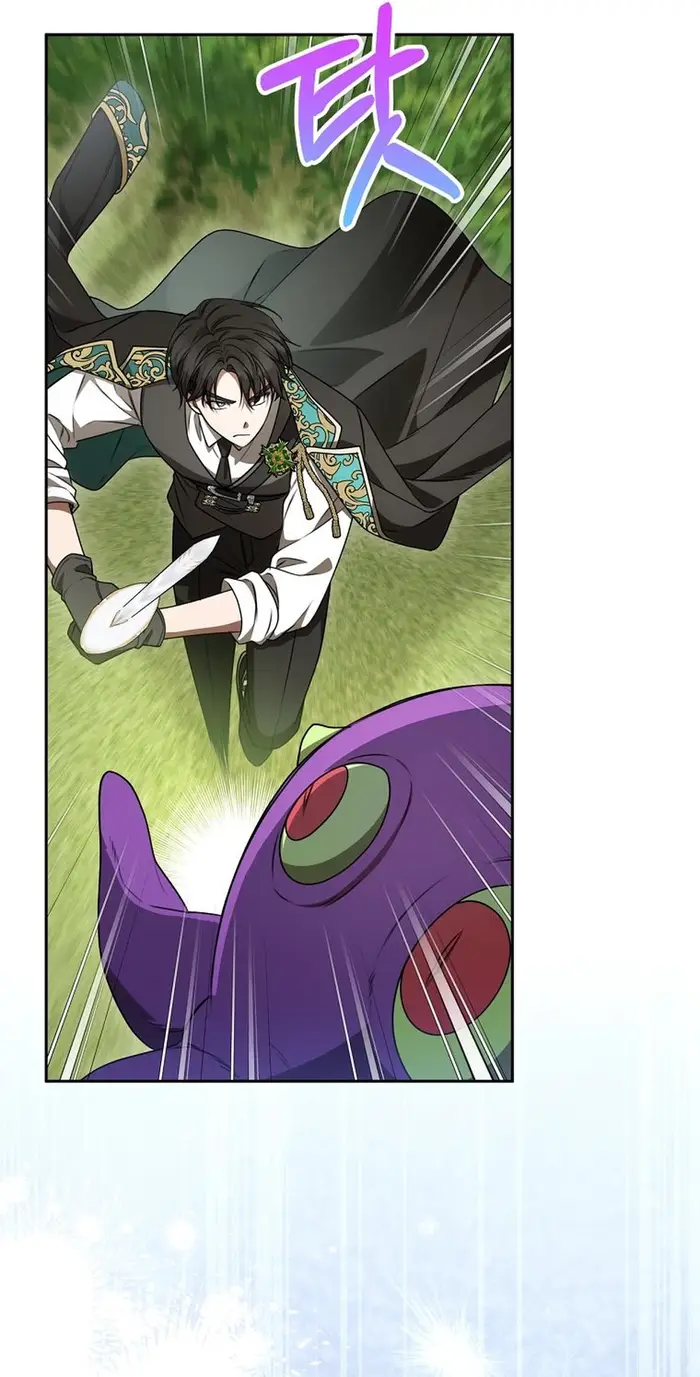 Baca The Villainess I Possessed Is Raising Hell - Chapter 21 halaman 11