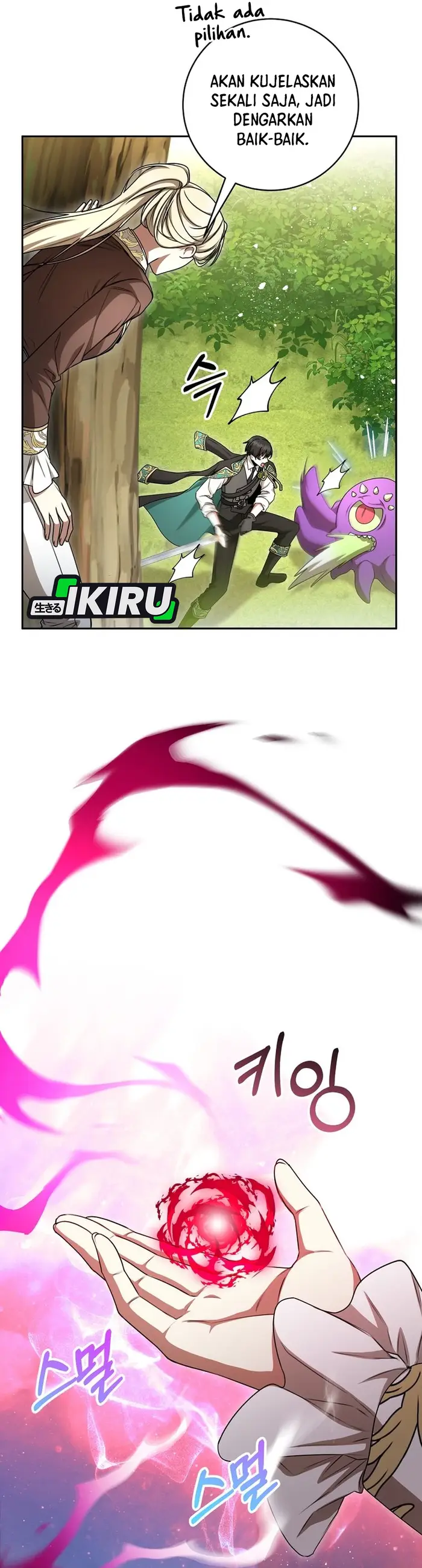 Baca The Villainess I Possessed Is Raising Hell - Chapter 21 halaman 18