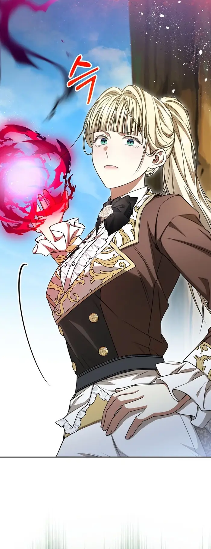 Baca The Villainess I Possessed Is Raising Hell - Chapter 21 halaman 19