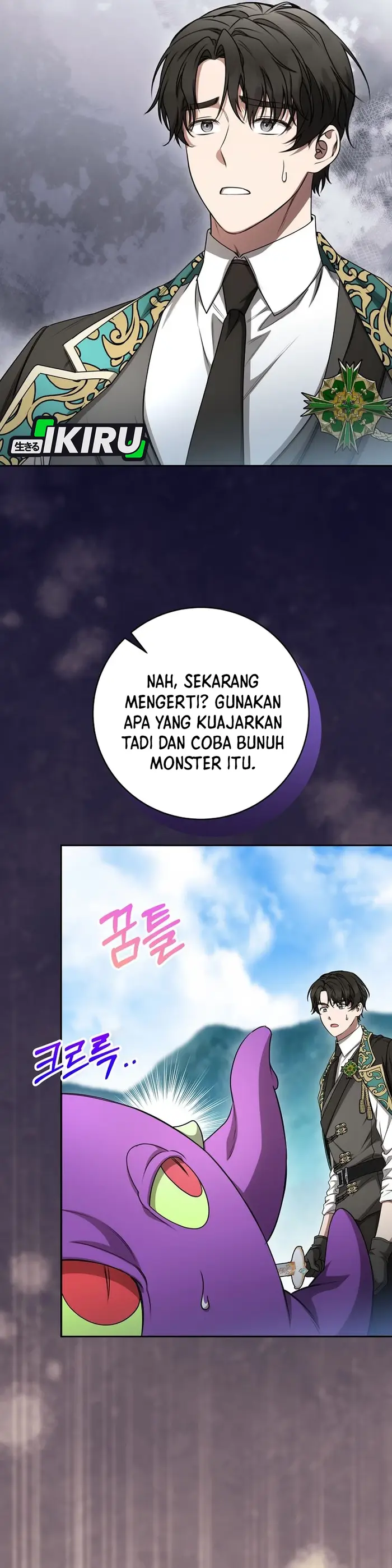 Baca The Villainess I Possessed Is Raising Hell - Chapter 21 halaman 24