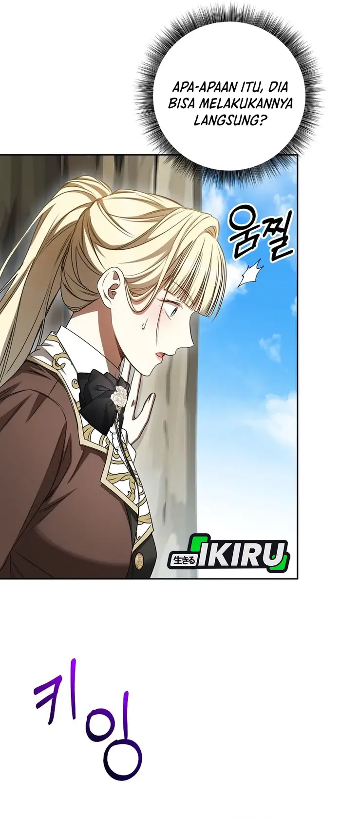 Baca The Villainess I Possessed Is Raising Hell - Chapter 21 halaman 27