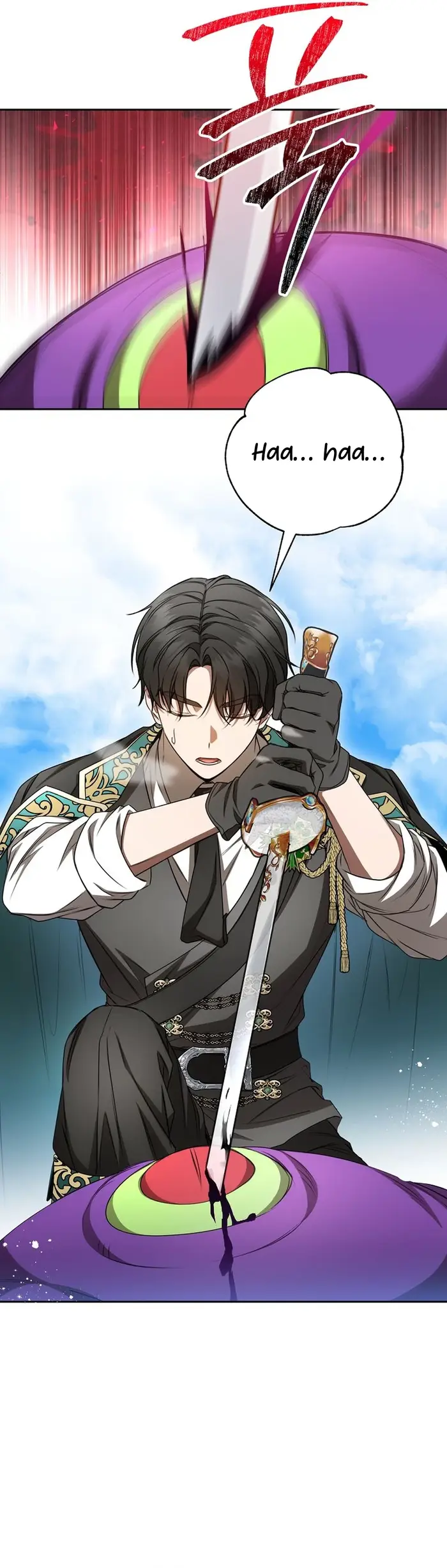 Baca The Villainess I Possessed Is Raising Hell - Chapter 21 halaman 28