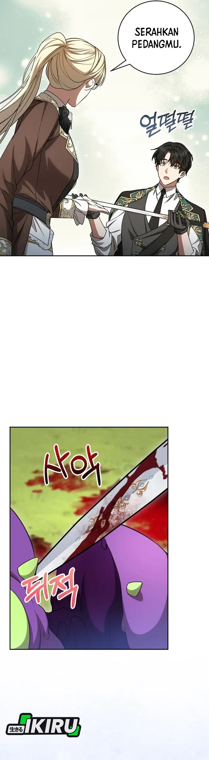 Baca The Villainess I Possessed Is Raising Hell - Chapter 21 halaman 31