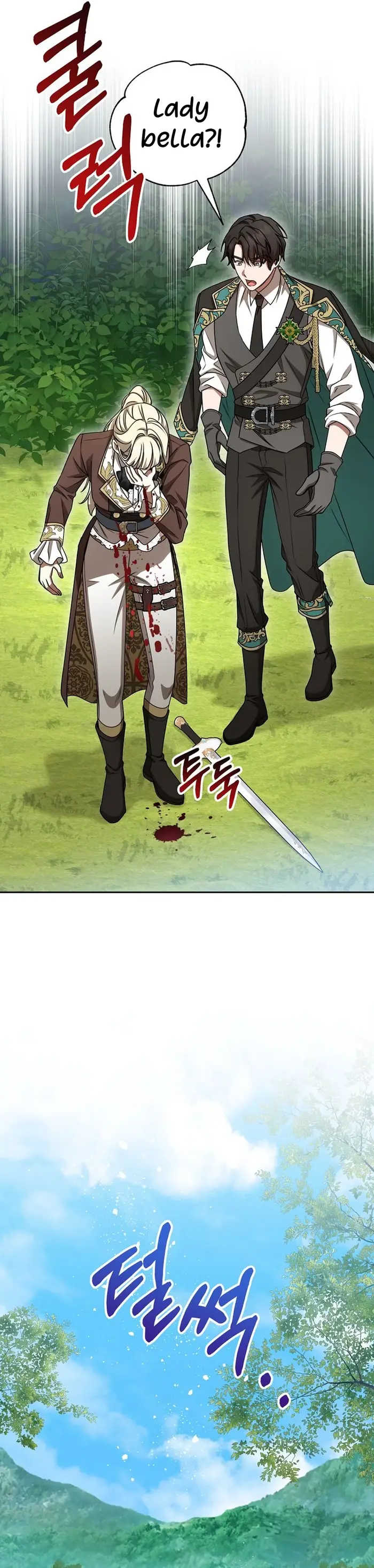 Baca The Villainess I Possessed Is Raising Hell - Chapter 21 halaman 35