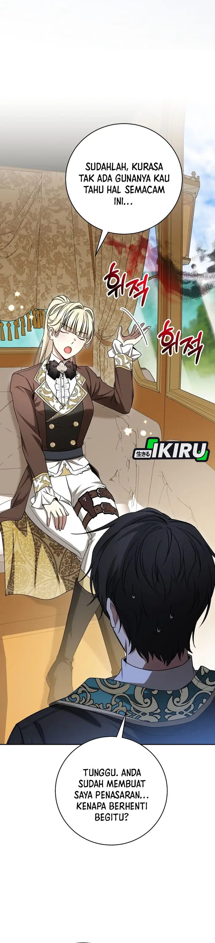 Baca The Villainess I Possessed Is Raising Hell - Chapter 21 halaman 43