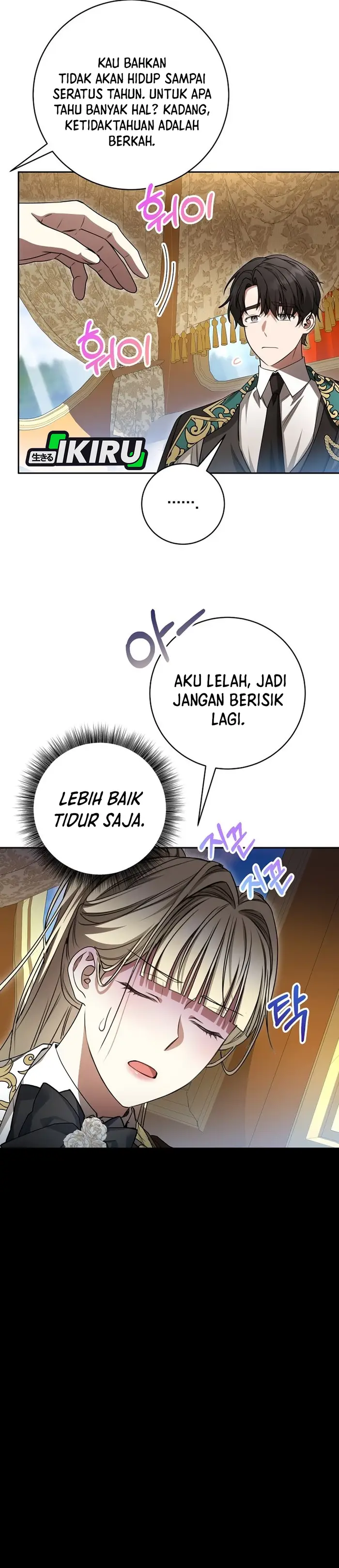 Baca The Villainess I Possessed Is Raising Hell - Chapter 21 halaman 44