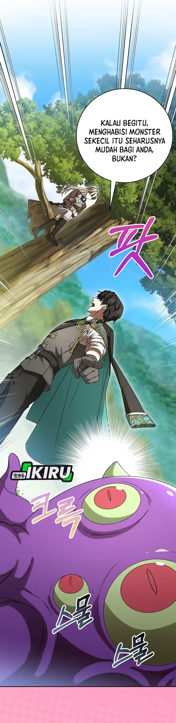 Baca The Villainess I Possessed Is Raising Hell - Chapter 21 halaman 5