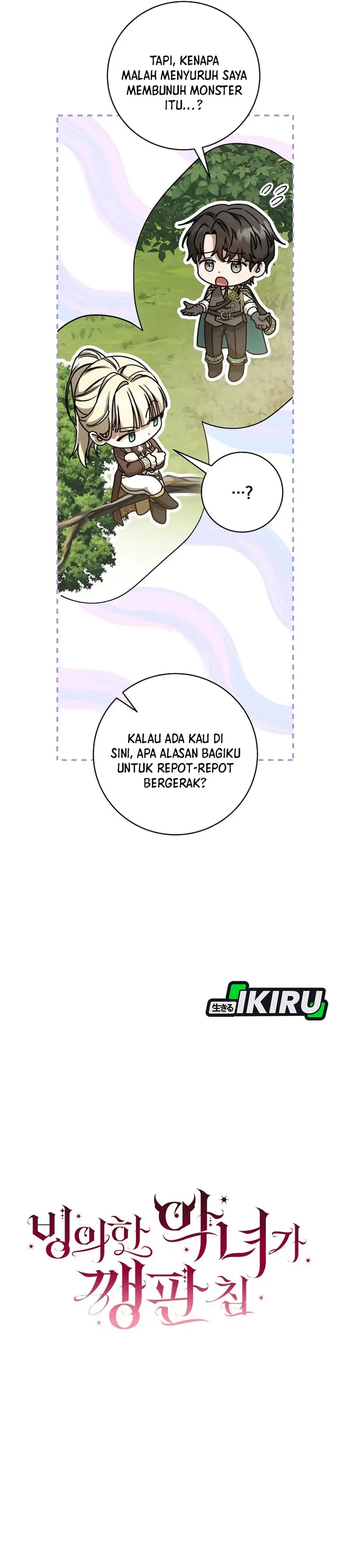 Baca The Villainess I Possessed Is Raising Hell - Chapter 21 halaman 7
