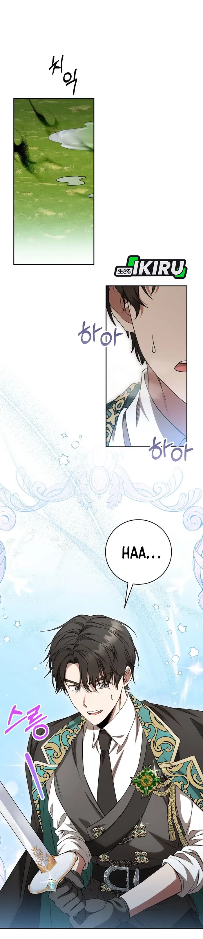 Baca The Villainess I Possessed Is Raising Hell - Chapter 21 halaman 8