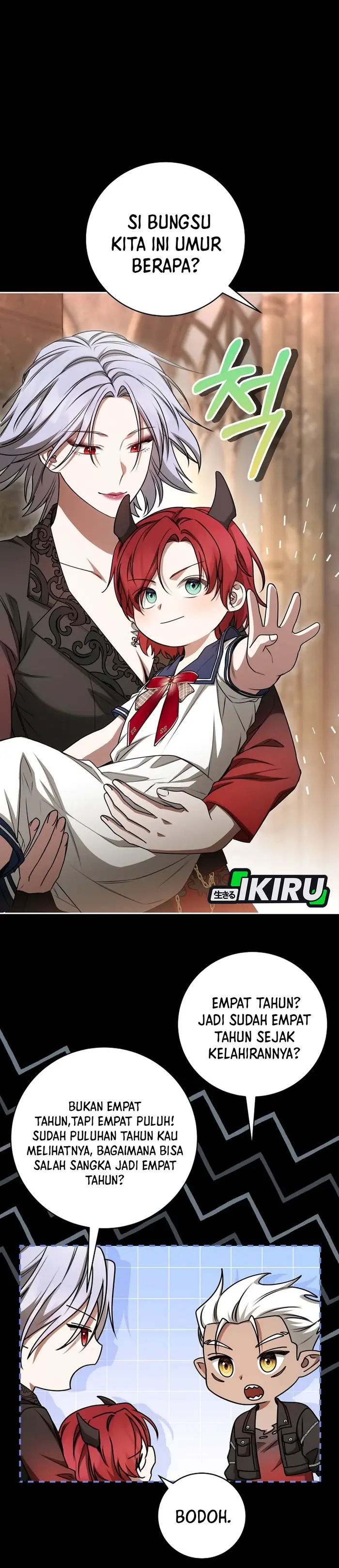 Baca The Villainess I Possessed Is Raising Hell - Chapter 22 halaman 11