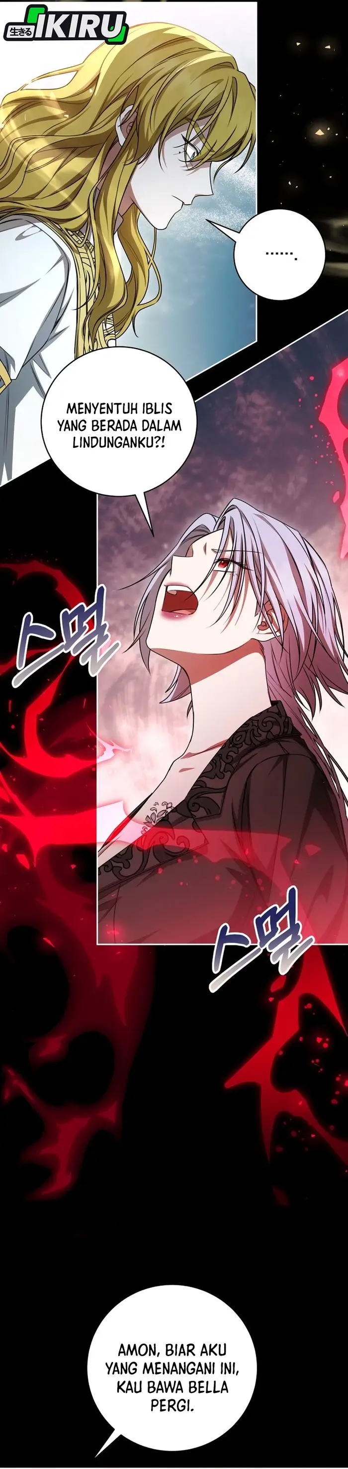 Baca The Villainess I Possessed Is Raising Hell - Chapter 22 halaman 26