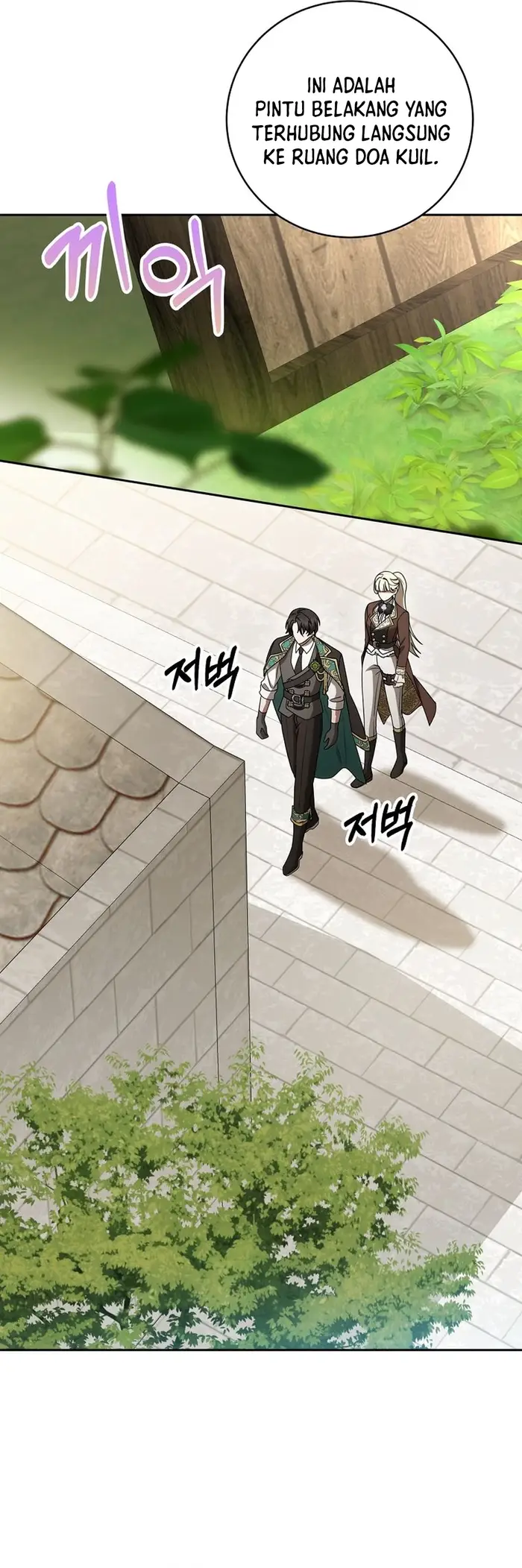 Baca The Villainess I Possessed Is Raising Hell - Chapter 22 halaman 31