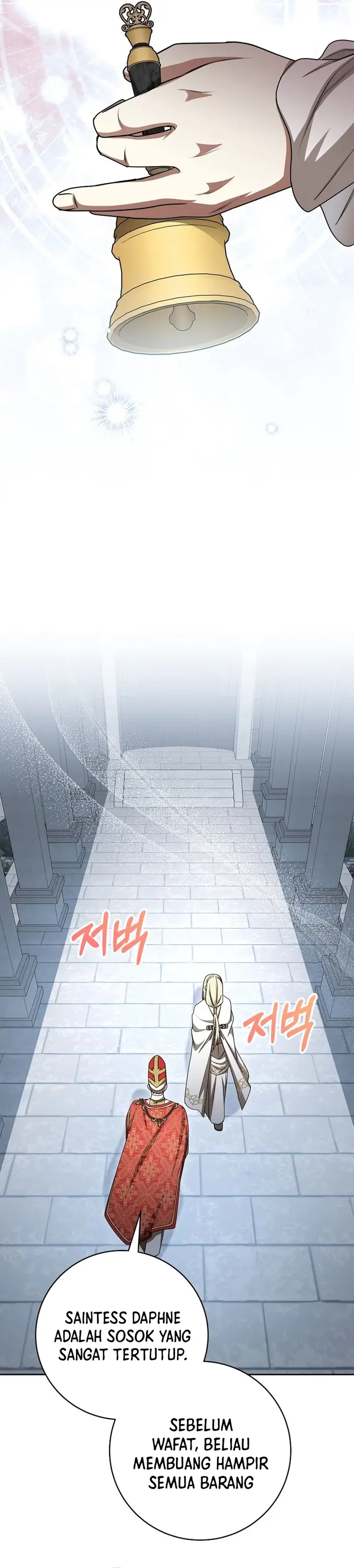 Baca The Villainess I Possessed Is Raising Hell - Chapter 22 halaman 34