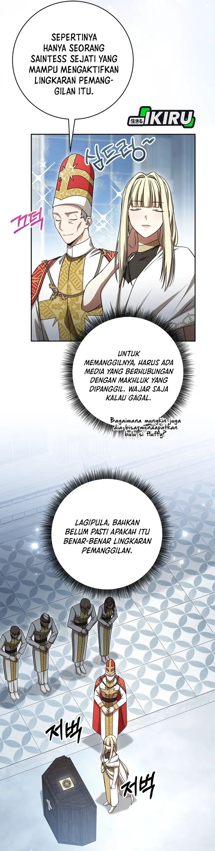 Baca The Villainess I Possessed Is Raising Hell - Chapter 22 halaman 37