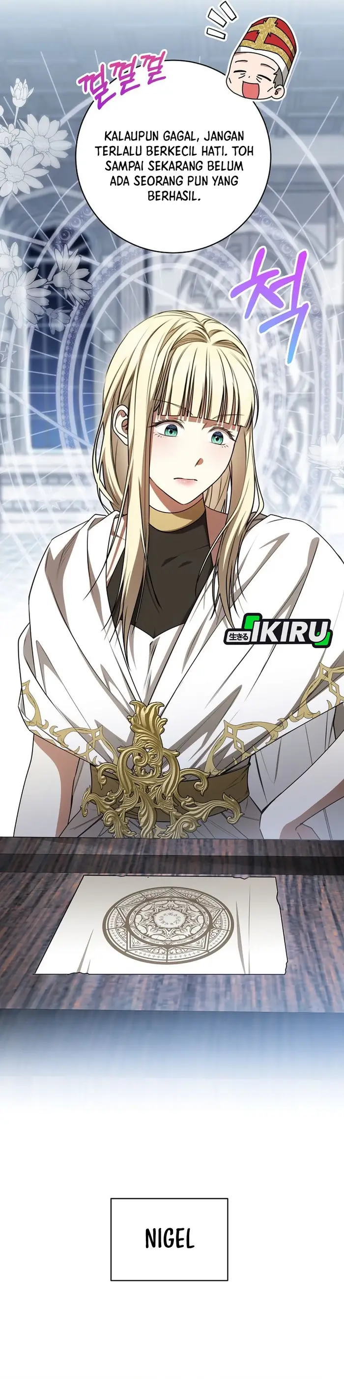 Baca The Villainess I Possessed Is Raising Hell - Chapter 22 halaman 39