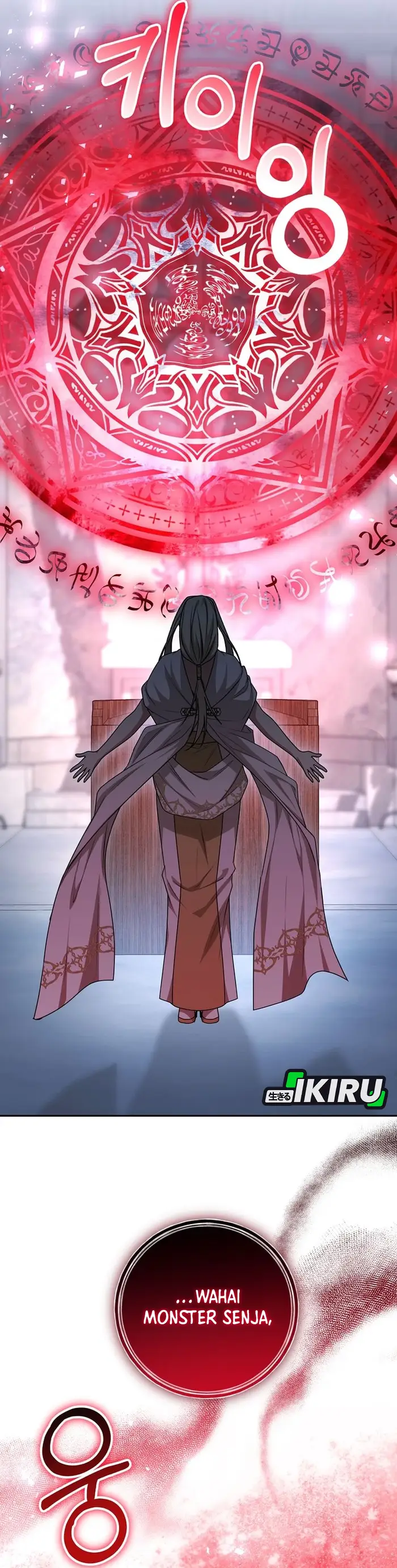 Baca The Villainess I Possessed Is Raising Hell - Chapter 22 halaman 45