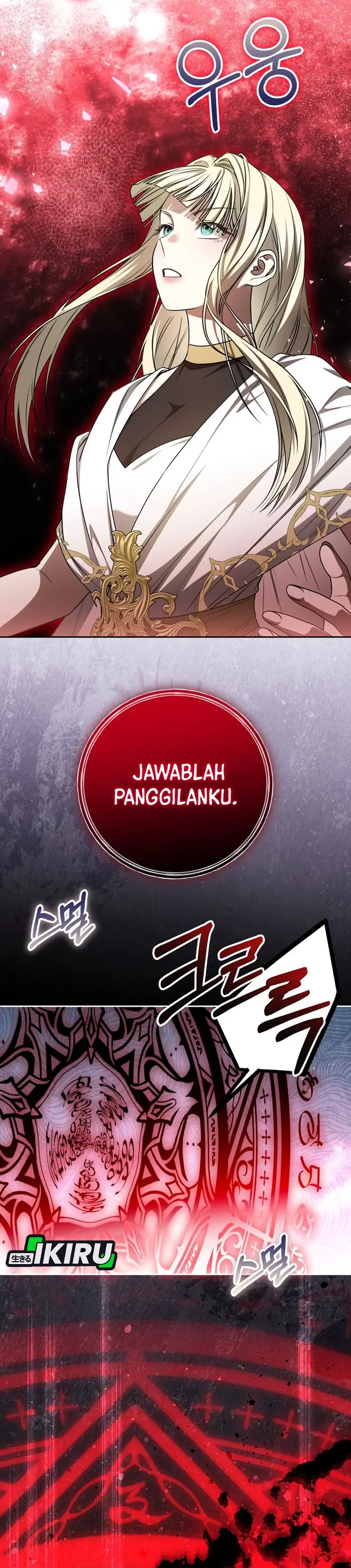 Baca The Villainess I Possessed Is Raising Hell - Chapter 22 halaman 46