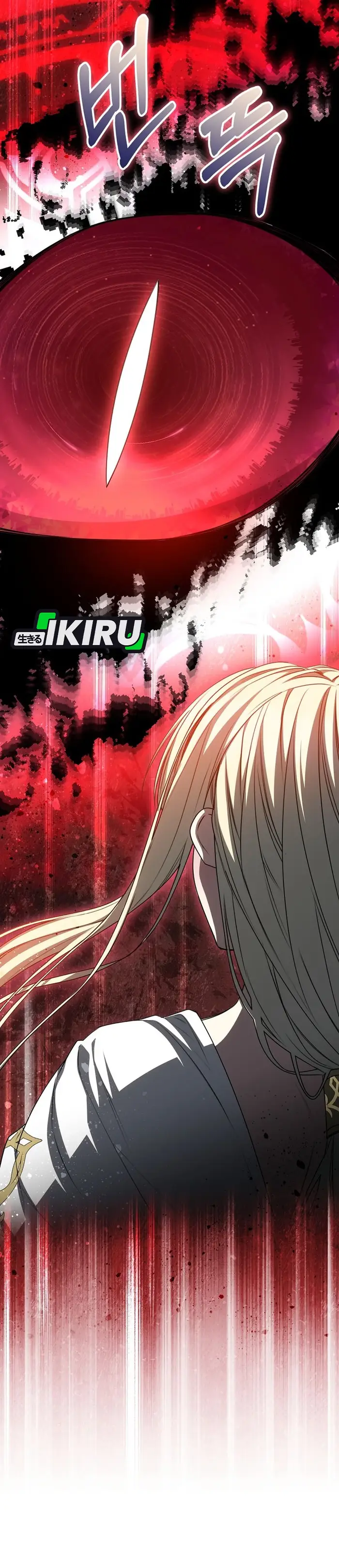 Baca The Villainess I Possessed Is Raising Hell - Chapter 22 halaman 47