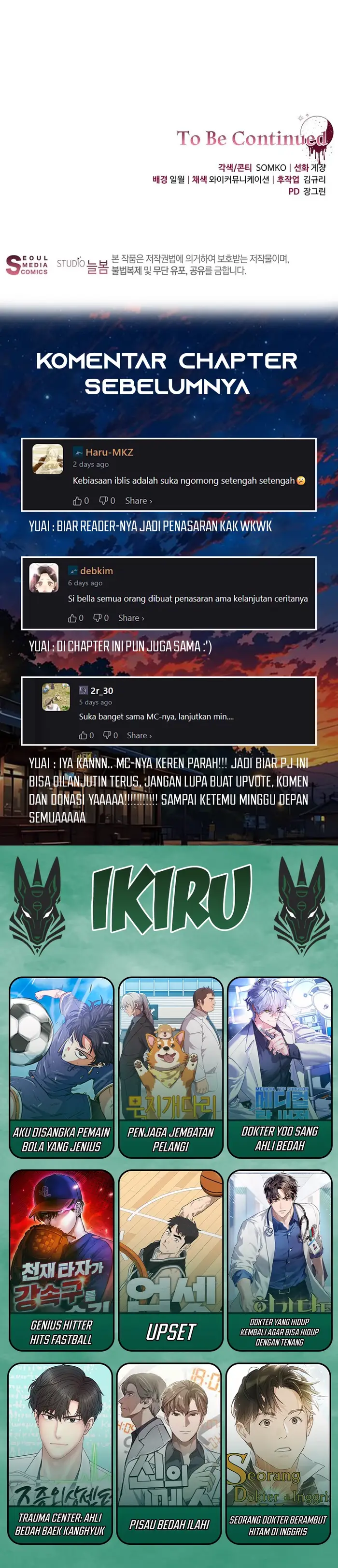 Baca The Villainess I Possessed Is Raising Hell - Chapter 22 halaman 48