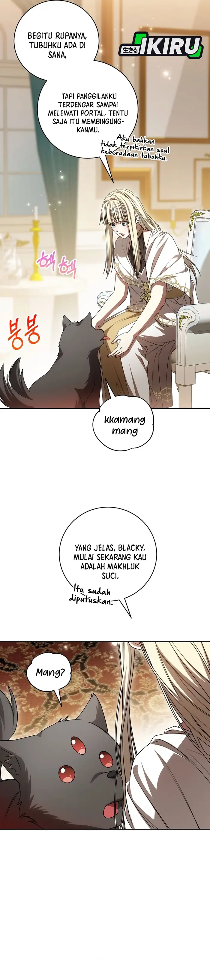 Baca The Villainess I Possessed Is Raising Hell - Chapter 23 halaman 12