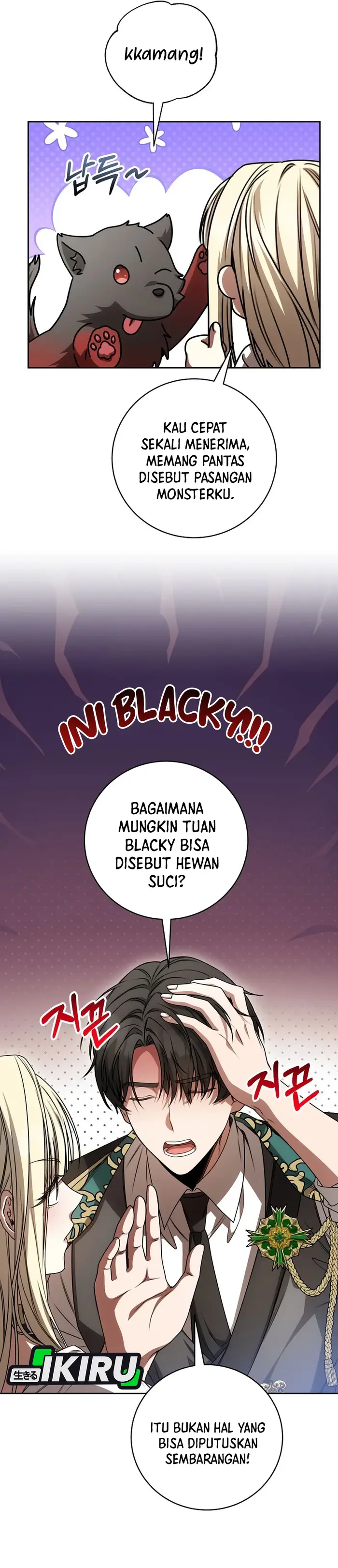 Baca The Villainess I Possessed Is Raising Hell - Chapter 23 halaman 13