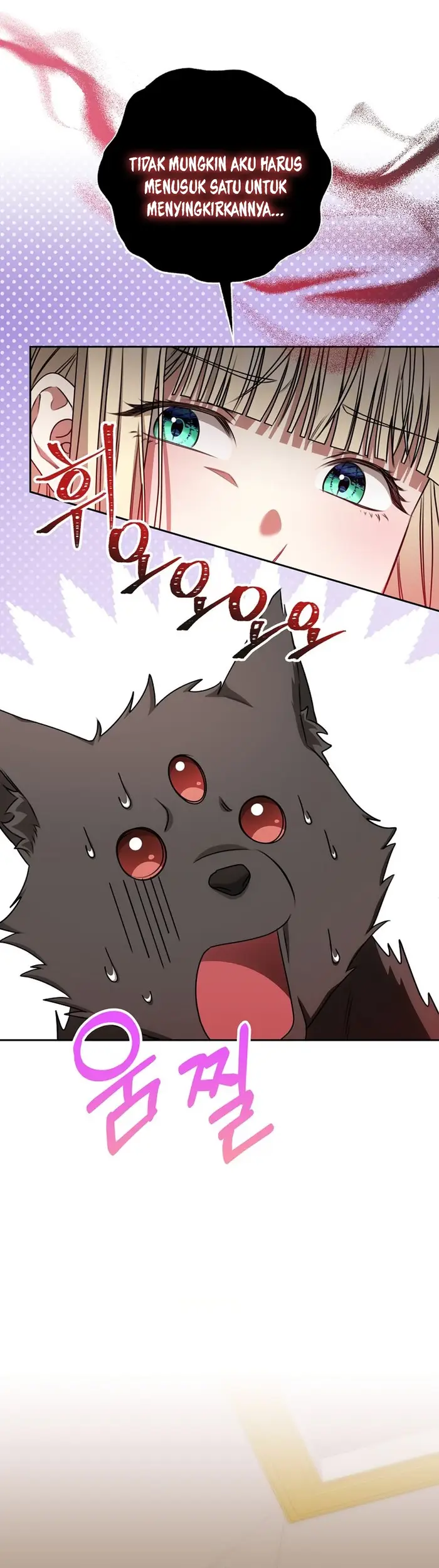 Baca The Villainess I Possessed Is Raising Hell - Chapter 23 halaman 17