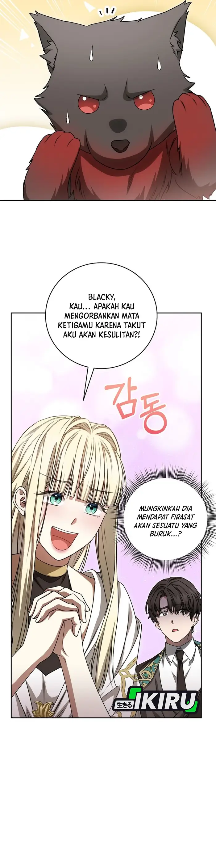 Baca The Villainess I Possessed Is Raising Hell - Chapter 23 halaman 19