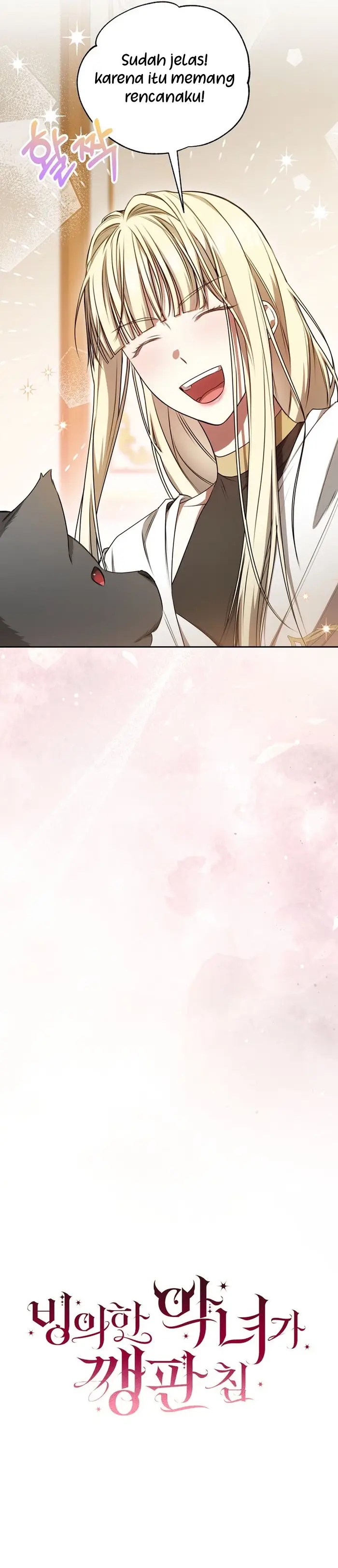 Baca The Villainess I Possessed Is Raising Hell - Chapter 23 halaman 21