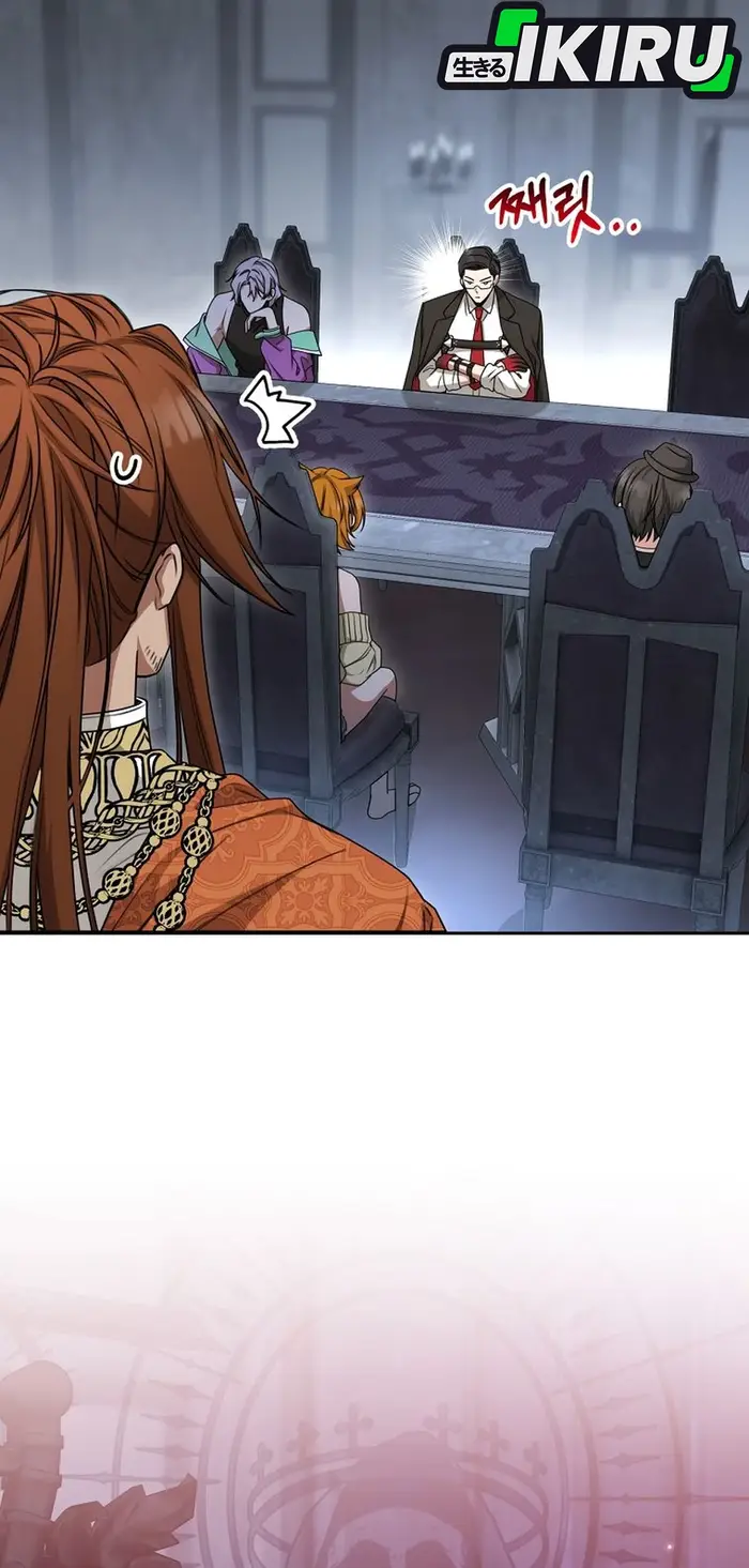 Baca The Villainess I Possessed Is Raising Hell - Chapter 23 halaman 24