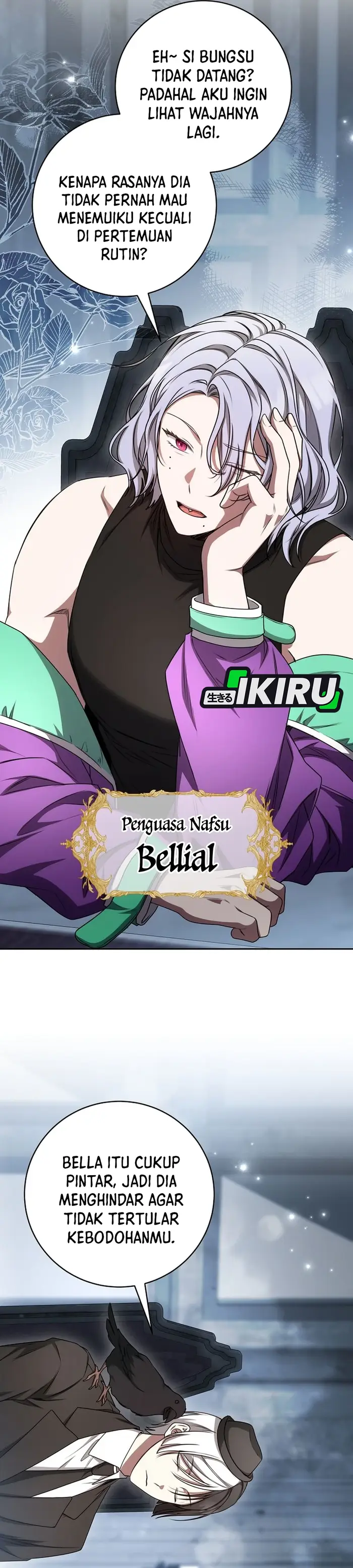 Baca The Villainess I Possessed Is Raising Hell - Chapter 23 halaman 28