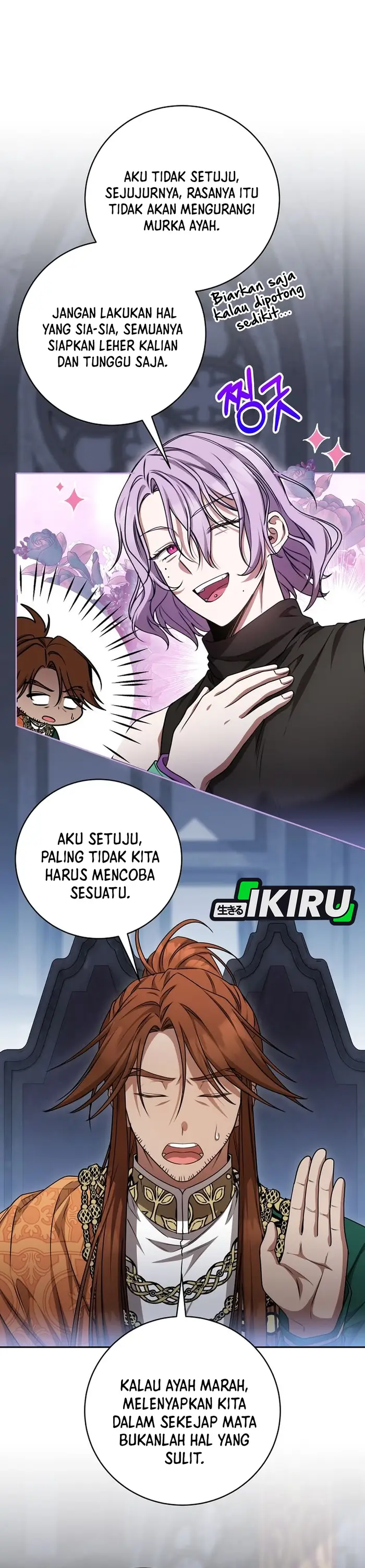 Baca The Villainess I Possessed Is Raising Hell - Chapter 24 halaman 13