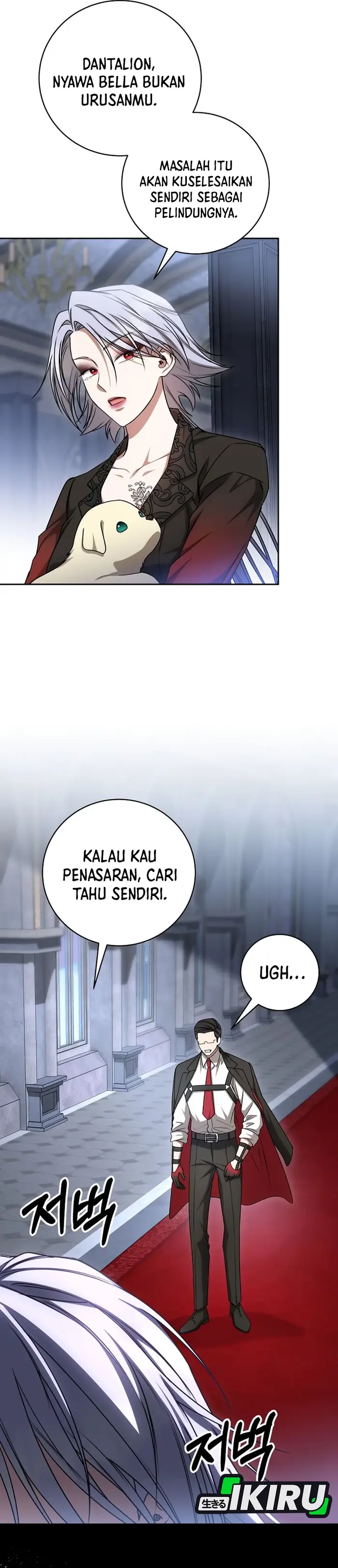 Baca The Villainess I Possessed Is Raising Hell - Chapter 24 halaman 36