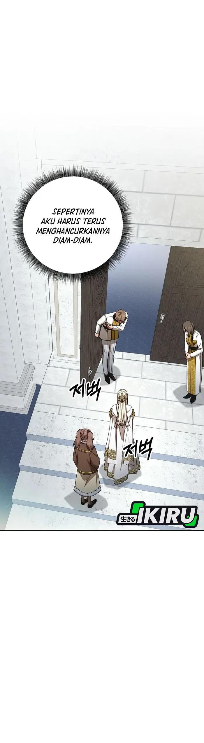 Baca The Villainess I Possessed Is Raising Hell - Chapter 25 halaman 23