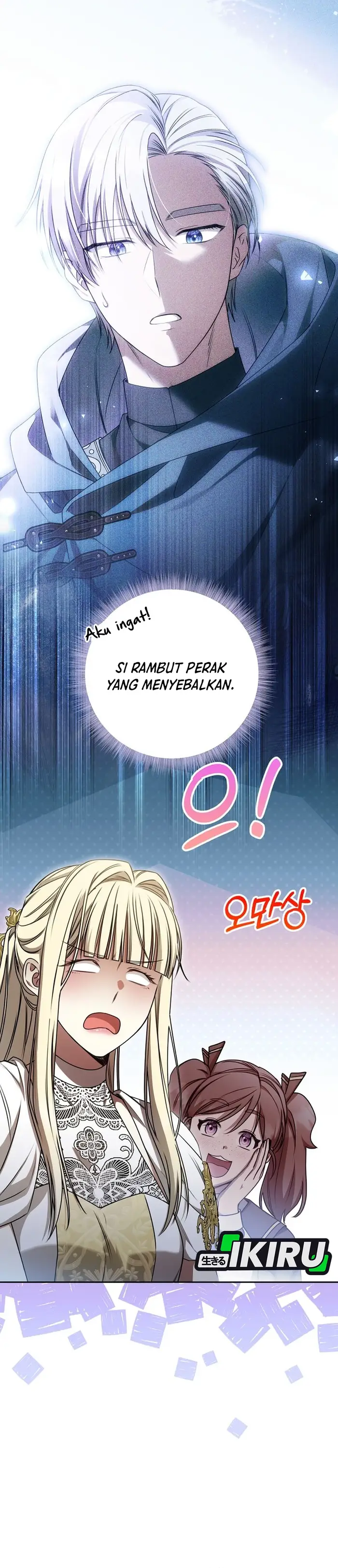 Baca The Villainess I Possessed Is Raising Hell - Chapter 25 halaman 30