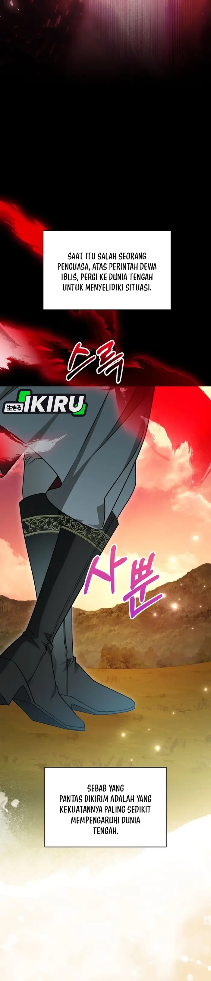 Baca The Villainess I Possessed Is Raising Hell - Chapter 25 halaman 35