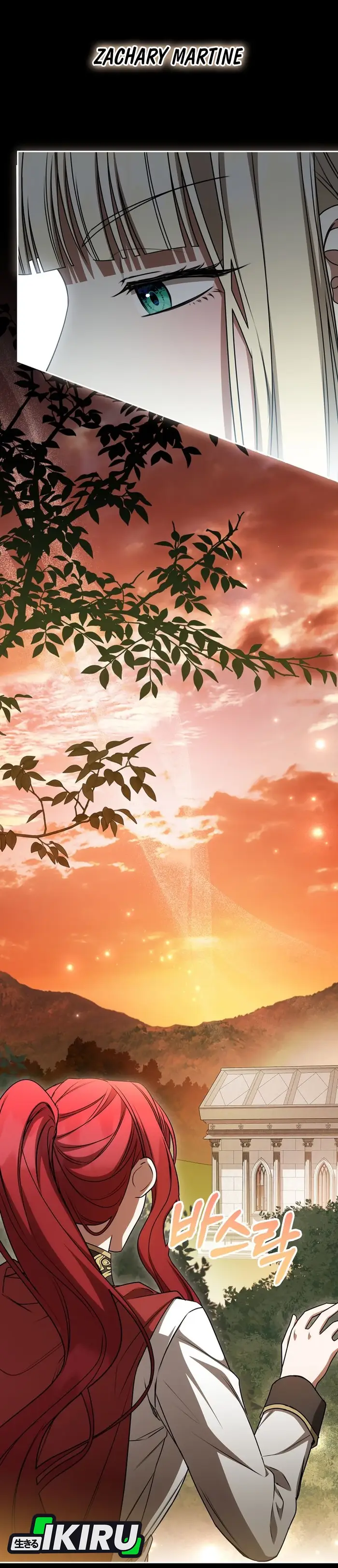 Baca The Villainess I Possessed Is Raising Hell - Chapter 25 halaman 41