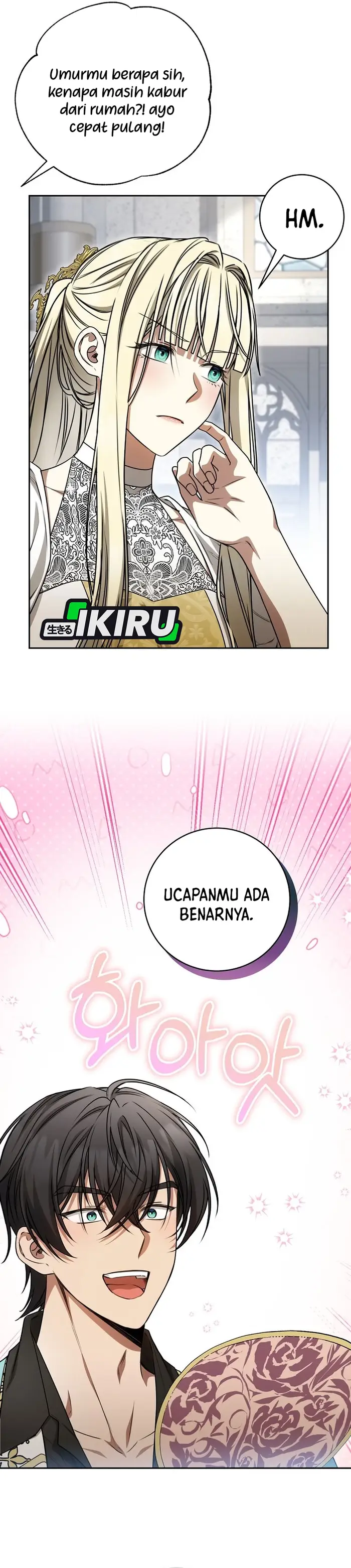 Baca The Villainess I Possessed Is Raising Hell - Chapter 25 halaman 5