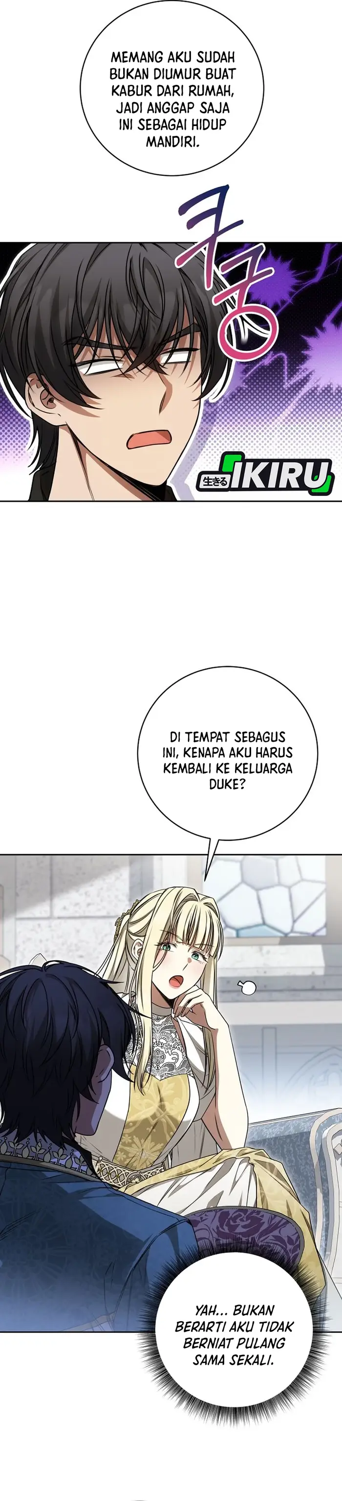 Baca The Villainess I Possessed Is Raising Hell - Chapter 25 halaman 6