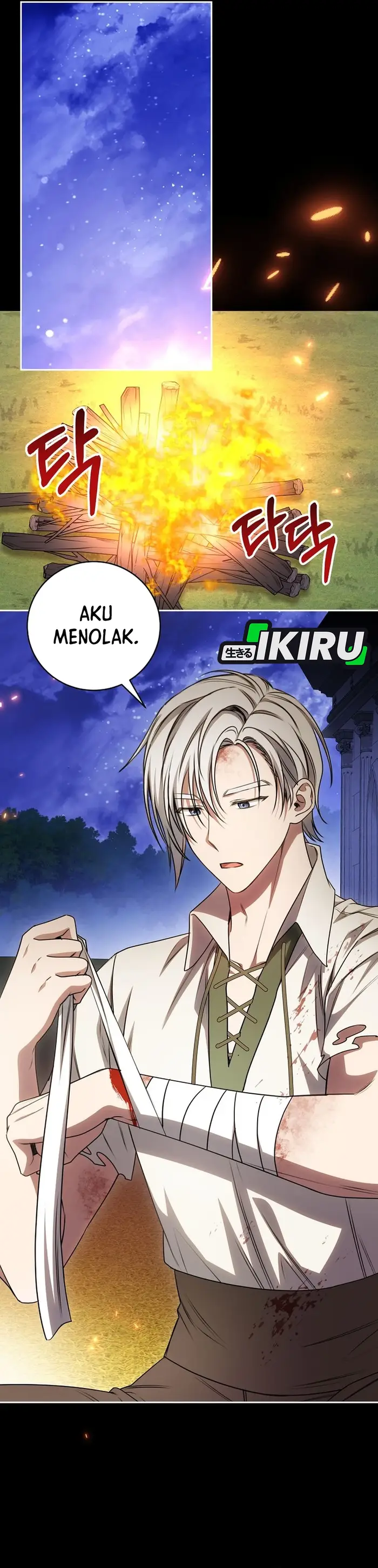 Baca The Villainess I Possessed Is Raising Hell - Chapter 26 halaman 11