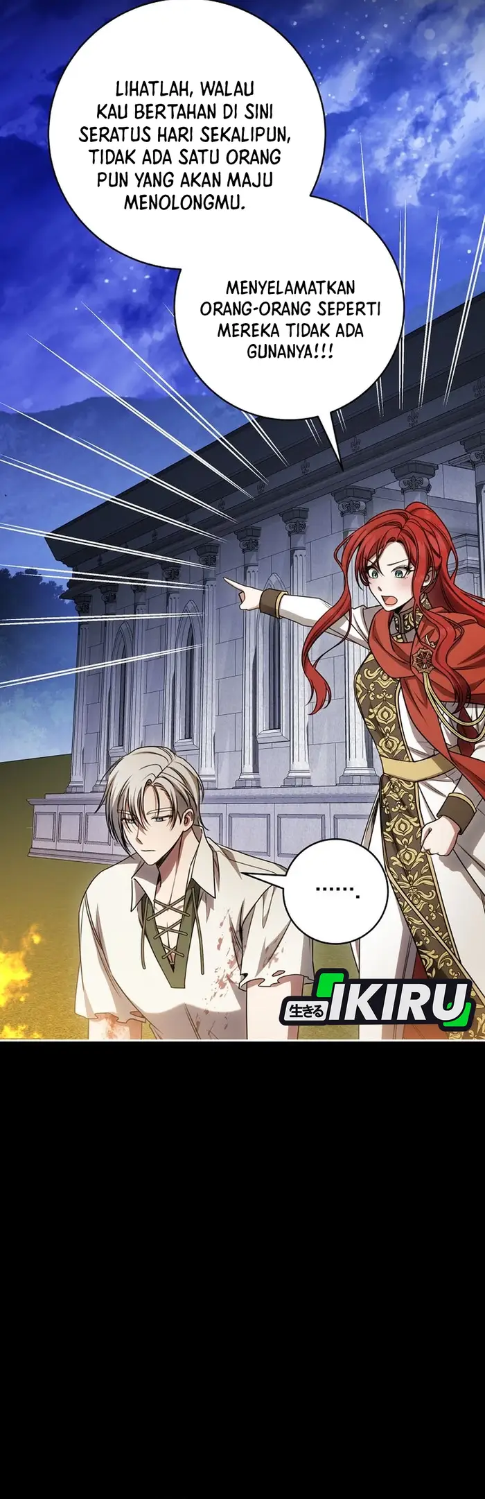 Baca The Villainess I Possessed Is Raising Hell - Chapter 26 halaman 13