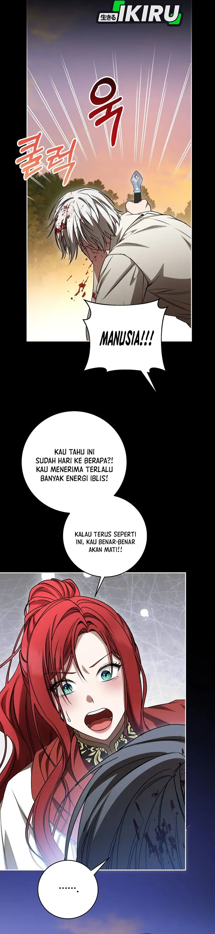 Baca The Villainess I Possessed Is Raising Hell - Chapter 26 halaman 21