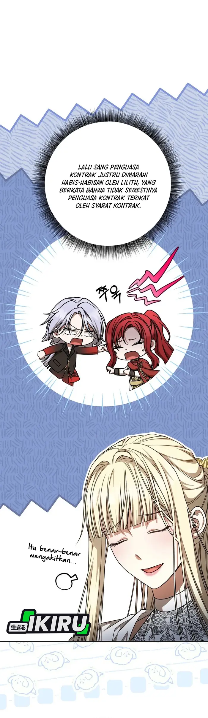 Baca The Villainess I Possessed Is Raising Hell - Chapter 26 halaman 27