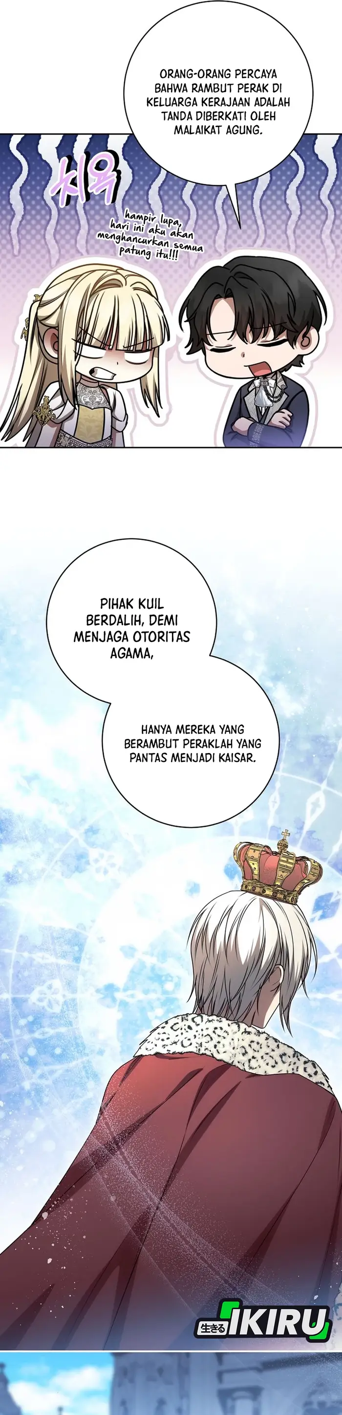 Baca The Villainess I Possessed Is Raising Hell - Chapter 26 halaman 33