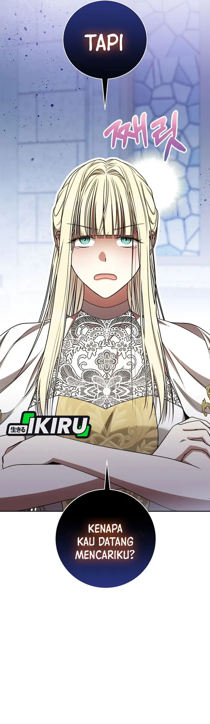 Baca The Villainess I Possessed Is Raising Hell - Chapter 26 halaman 44