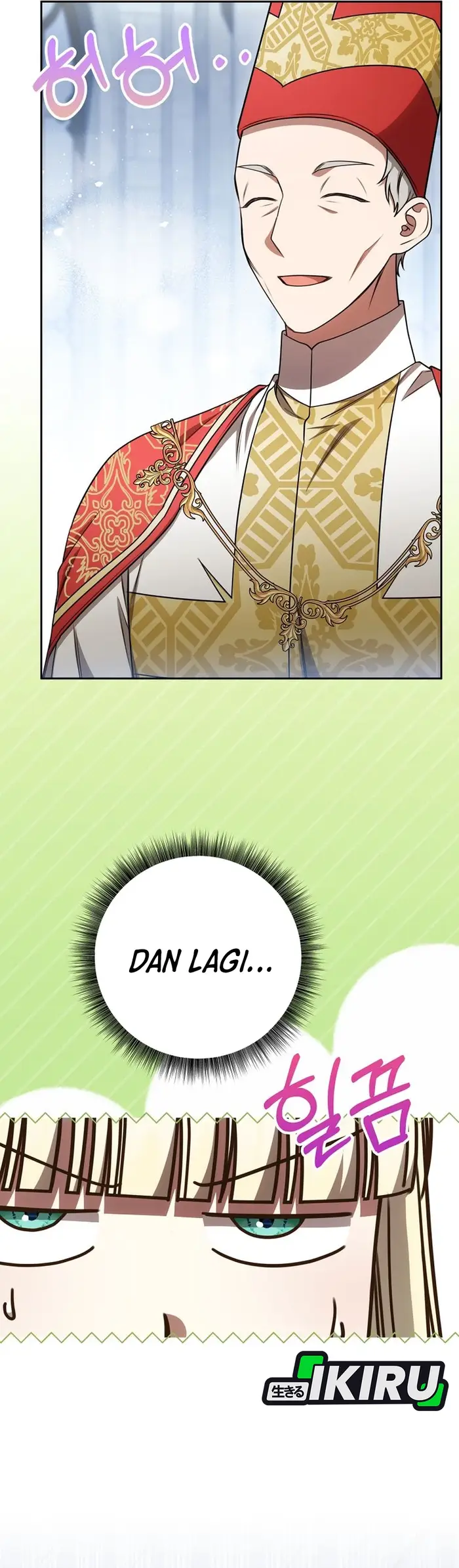 Baca The Villainess I Possessed Is Raising Hell - Chapter 26 halaman 45