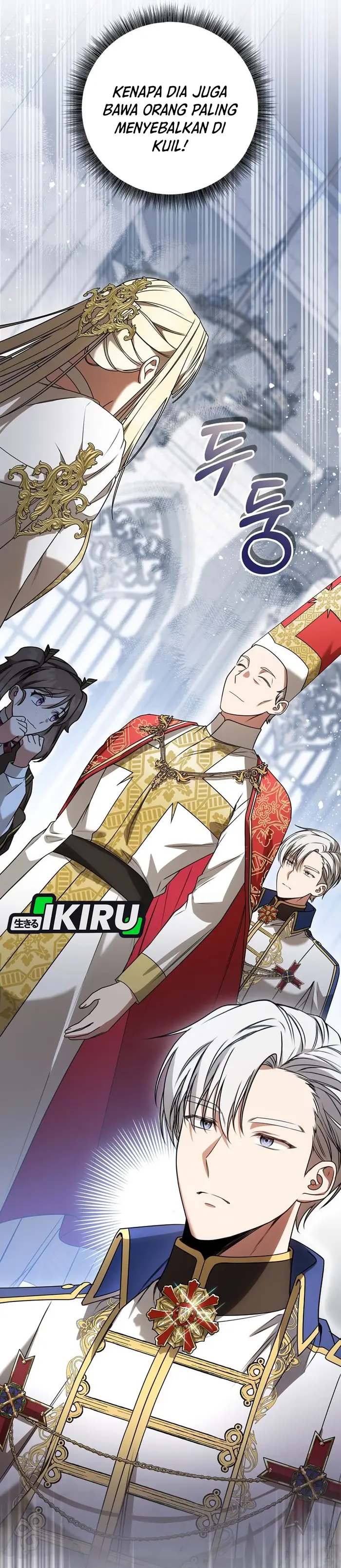 Baca The Villainess I Possessed Is Raising Hell - Chapter 26 halaman 46